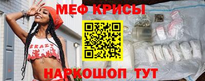дживик Когалым