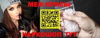 дживик Когалым