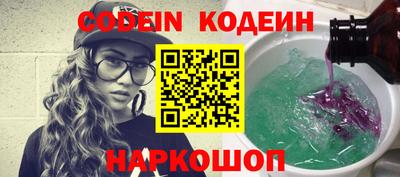 дживик Когалым