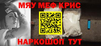 марихуана Абакан