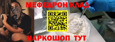 героин Ковров