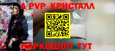 дживик Когалым