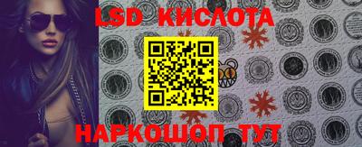 дживик Когалым
