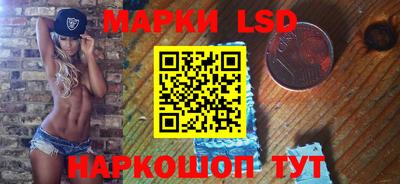 дживик Когалым