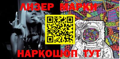 дживик Когалым
