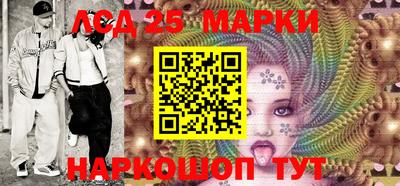 марихуана Абакан