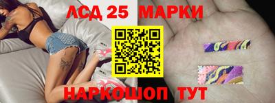 героин Ковров