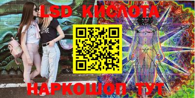 марихуана Абакан