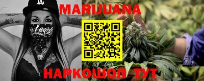 героин Ковров