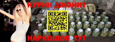 дживик Когалым