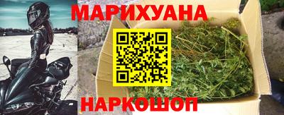 кокаин колумбия Азнакаево