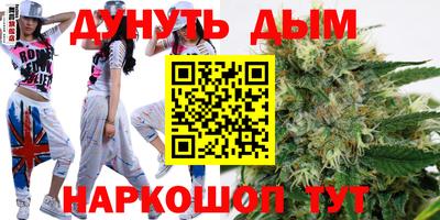 дживик Когалым
