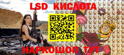 марихуана Абакан