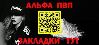 героин Ковров