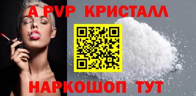 марихуана Абакан