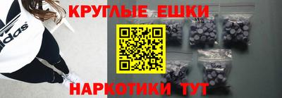 героин Ковров