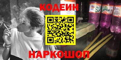 героин Ковров