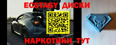 кокаин колумбия Азнакаево