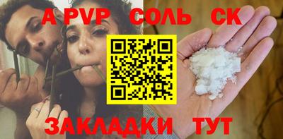героин Ковров