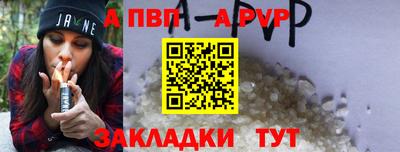дживик Когалым