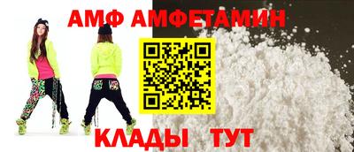 кокаин колумбия Азнакаево