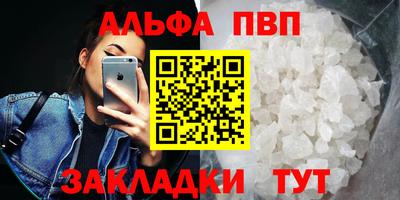 дживик Когалым