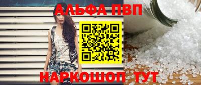 кокаин колумбия Азнакаево