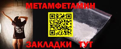 героин Ковров