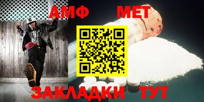 дживик Когалым