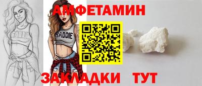 дживик Когалым