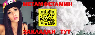 героин Ковров
