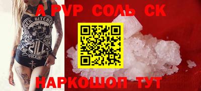 кокаин колумбия Азнакаево