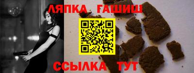 дживик Когалым