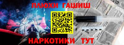 кокаин колумбия Азнакаево