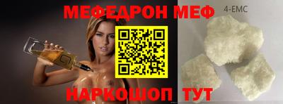 героин Ковров