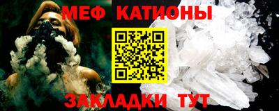 дживик Когалым
