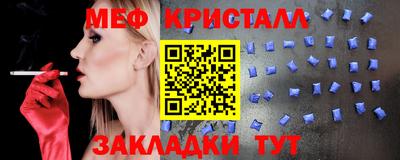героин Ковров
