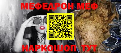 марихуана Абакан