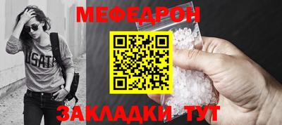 героин Ковров