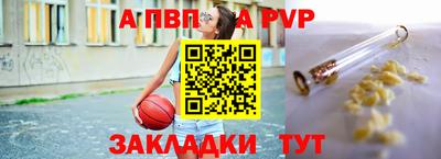 дживик Когалым