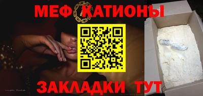 кокаин колумбия Азнакаево