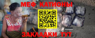 кокаин колумбия Азнакаево