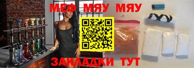дживик Когалым