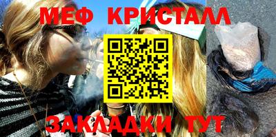 героин Ковров