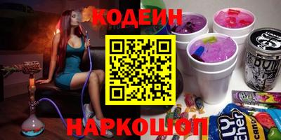 героин Ковров