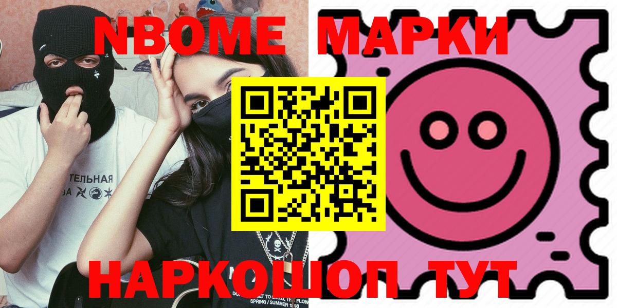 ЛСД экстази ecstasy  Вход с VPN  Боровичи  OMG онион  Лсд 25 экстази кислота 